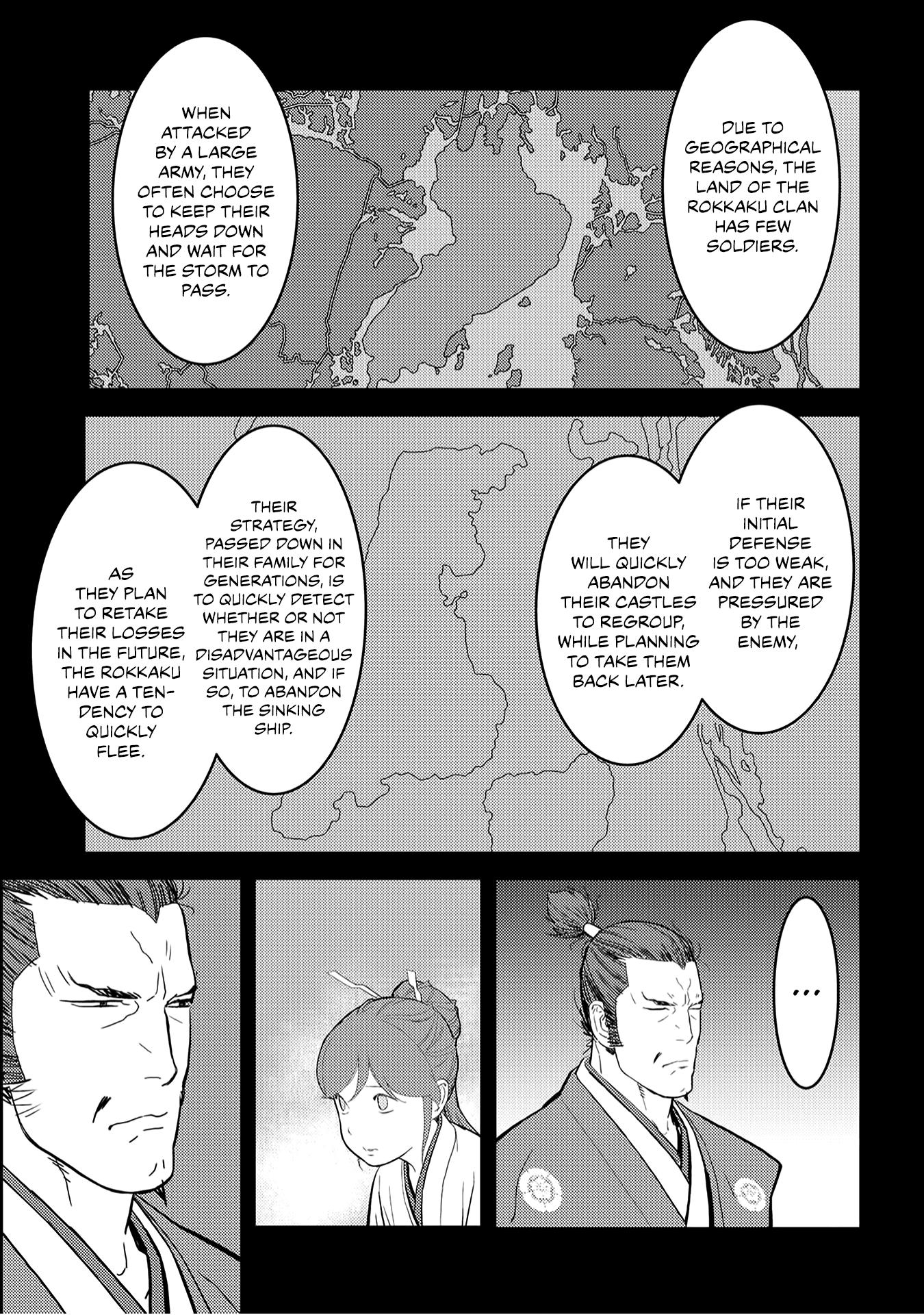 Sengoku Komachi Kuroutan Chapter 24.1 page 6 - 