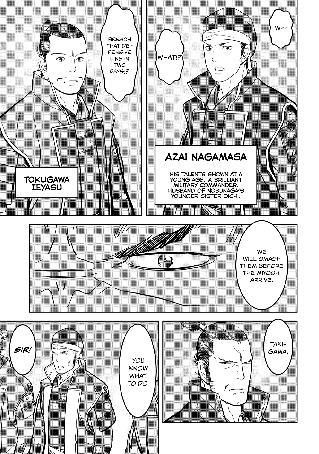 Sengoku Komachi Kuroutan Chapter 24.1 page 8 - 