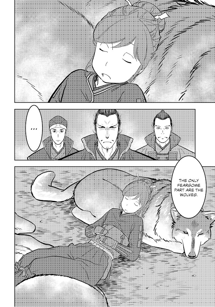 Sengoku Komachi Kuroutan Chapter 24 page 11 - 