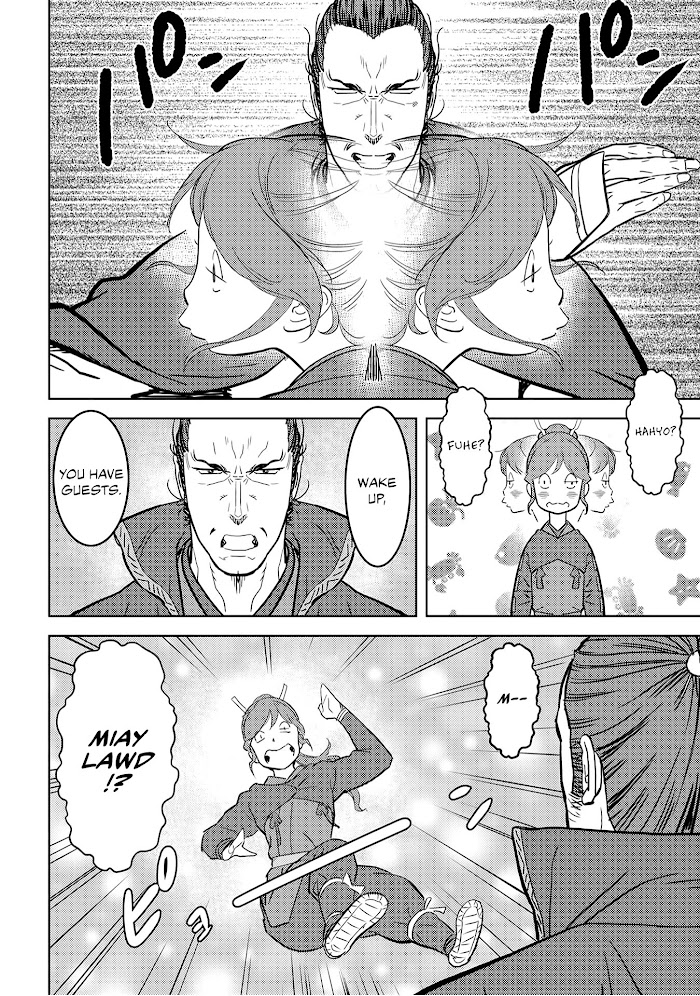 Sengoku Komachi Kuroutan Chapter 24 page 13 - 