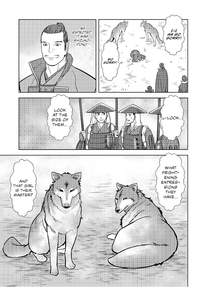 Sengoku Komachi Kuroutan Chapter 24 page 14 - 