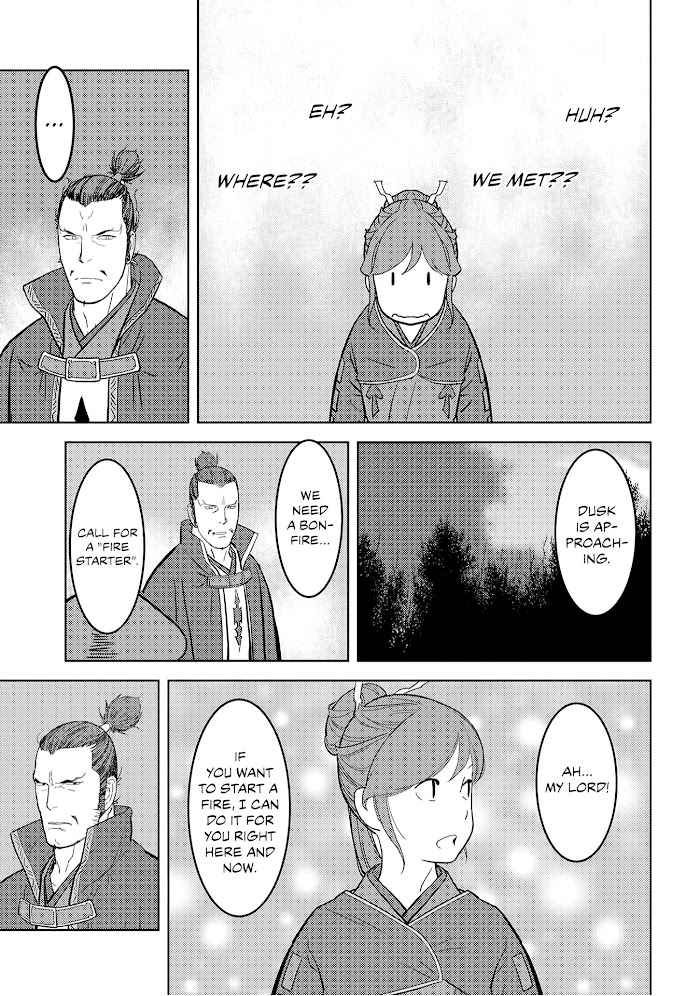 Sengoku Komachi Kuroutan Chapter 24 page 18 - 