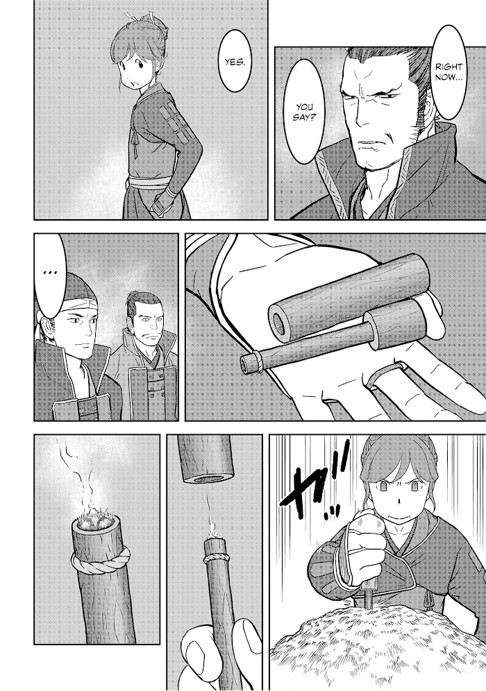 Sengoku Komachi Kuroutan Chapter 24 page 19 - 