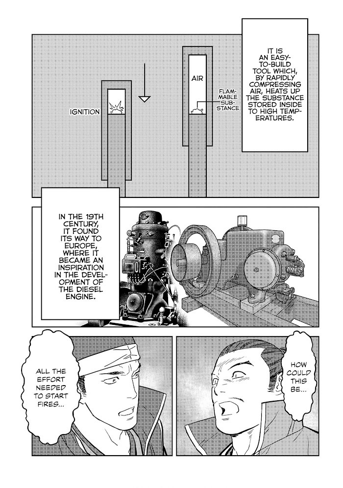 Sengoku Komachi Kuroutan Chapter 24 page 22 - 