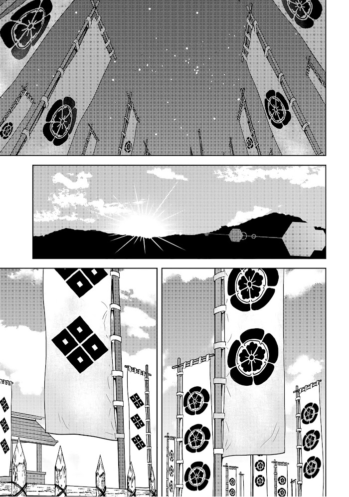 Sengoku Komachi Kuroutan Chapter 24 page 26 - 