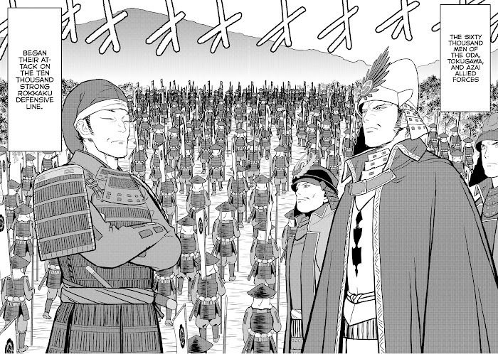 Sengoku Komachi Kuroutan Chapter 24 page 27 - 