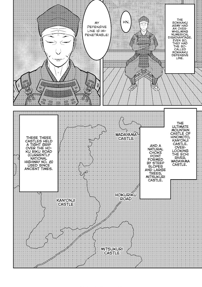 Sengoku Komachi Kuroutan Chapter 24 page 28 - 