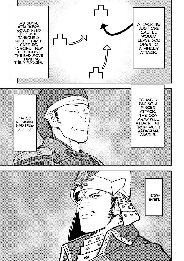 Sengoku Komachi Kuroutan Chapter 24 page 29 - 