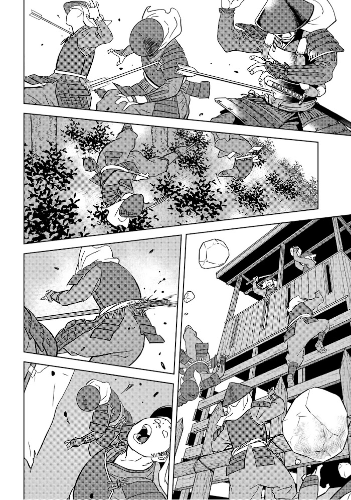 Sengoku Komachi Kuroutan Chapter 24 page 32 - 