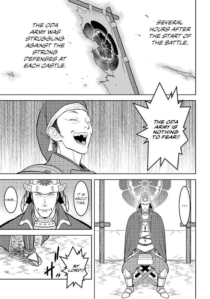 Sengoku Komachi Kuroutan Chapter 24 page 33 - 