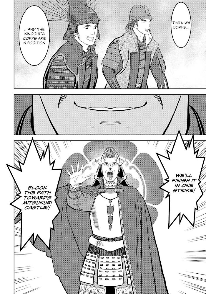 Sengoku Komachi Kuroutan Chapter 24 page 34 - 