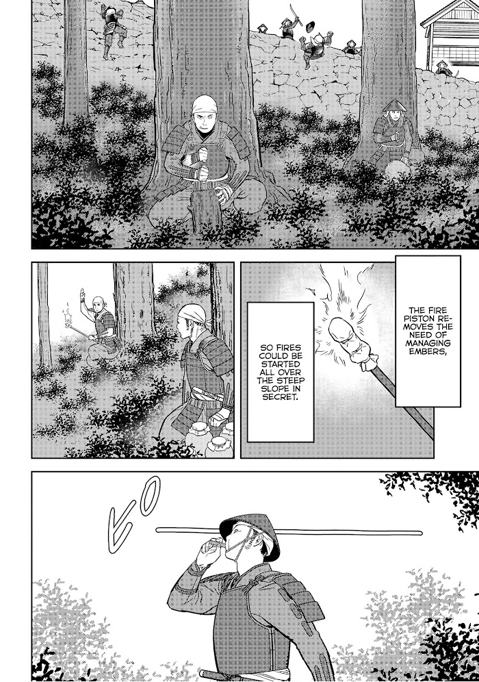Sengoku Komachi Kuroutan Chapter 24 page 36 - 