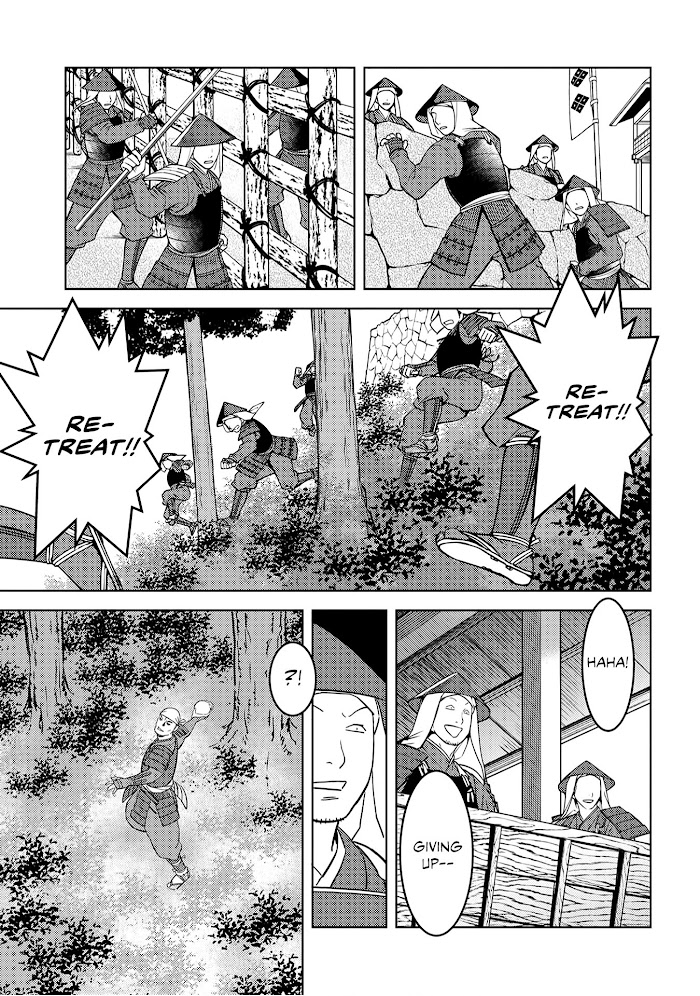 Sengoku Komachi Kuroutan Chapter 24 page 37 - 