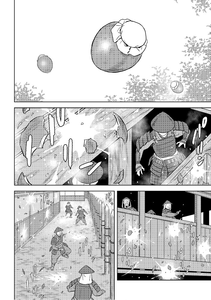 Sengoku Komachi Kuroutan Chapter 24 page 38 - 