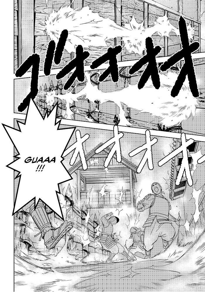 Sengoku Komachi Kuroutan Chapter 24 page 40 - 