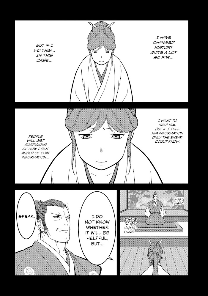 Sengoku Komachi Kuroutan Chapter 24 page 5 - 