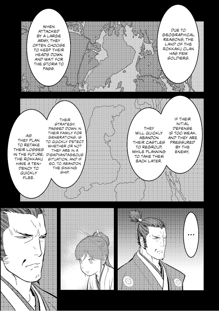 Sengoku Komachi Kuroutan Chapter 24 page 6 - 