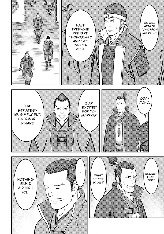 Sengoku Komachi Kuroutan Chapter 24 page 9 - 