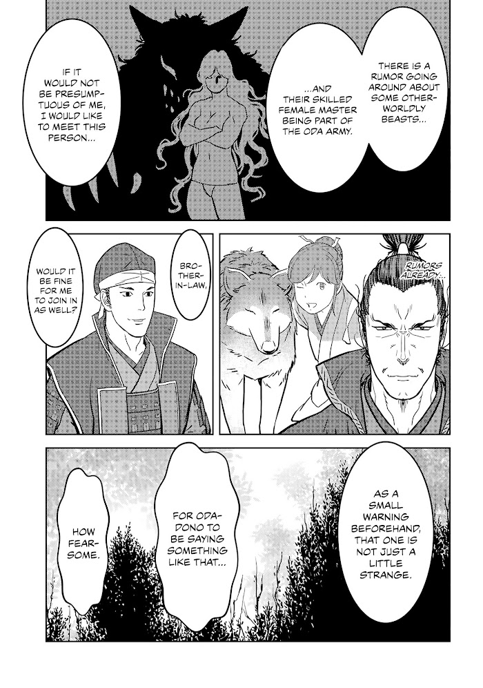 Sengoku Komachi Kuroutan Chapter 24 page 10 - 