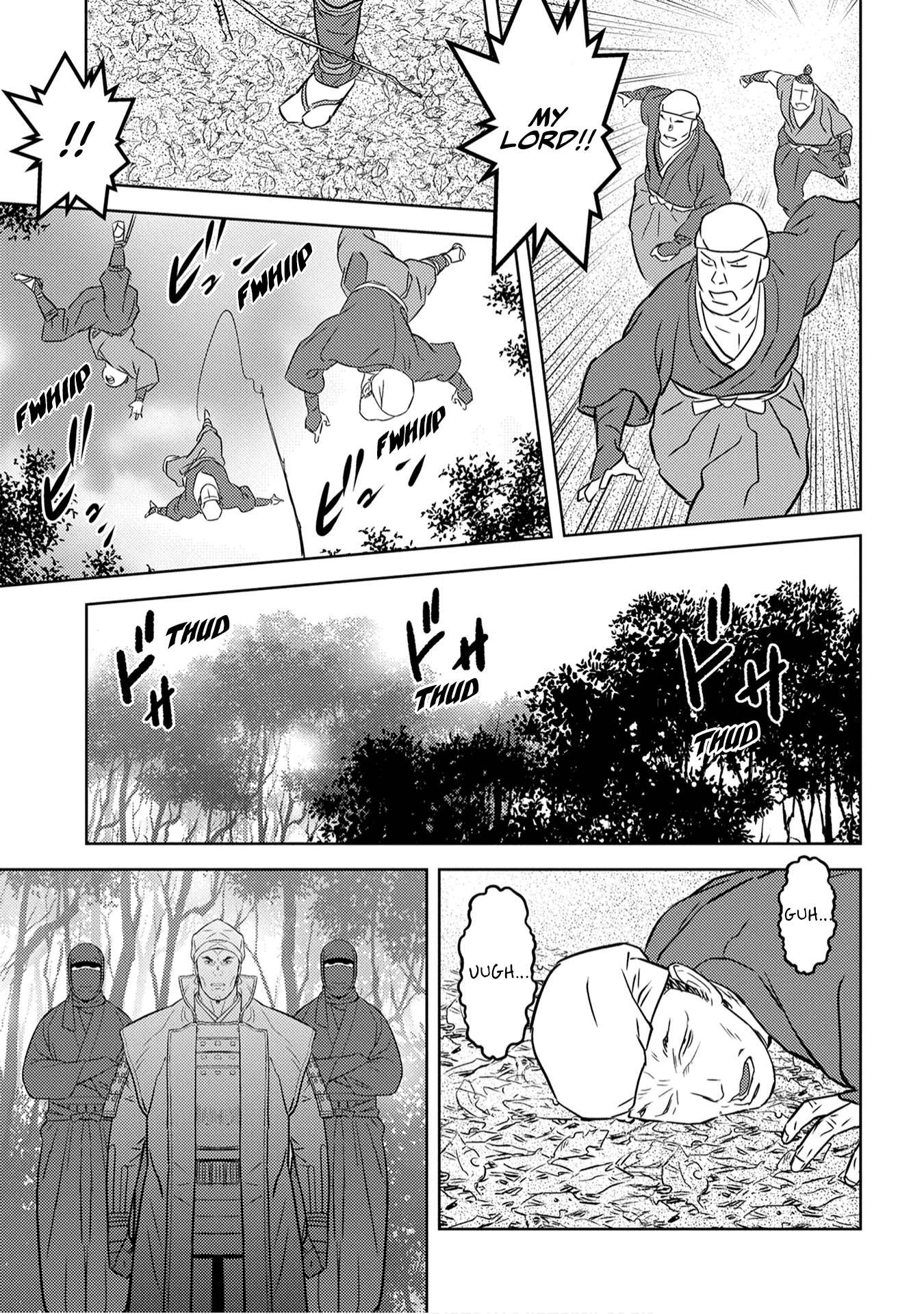 Sengoku Komachi Kuroutan Chapter 25.1 page 13 - 