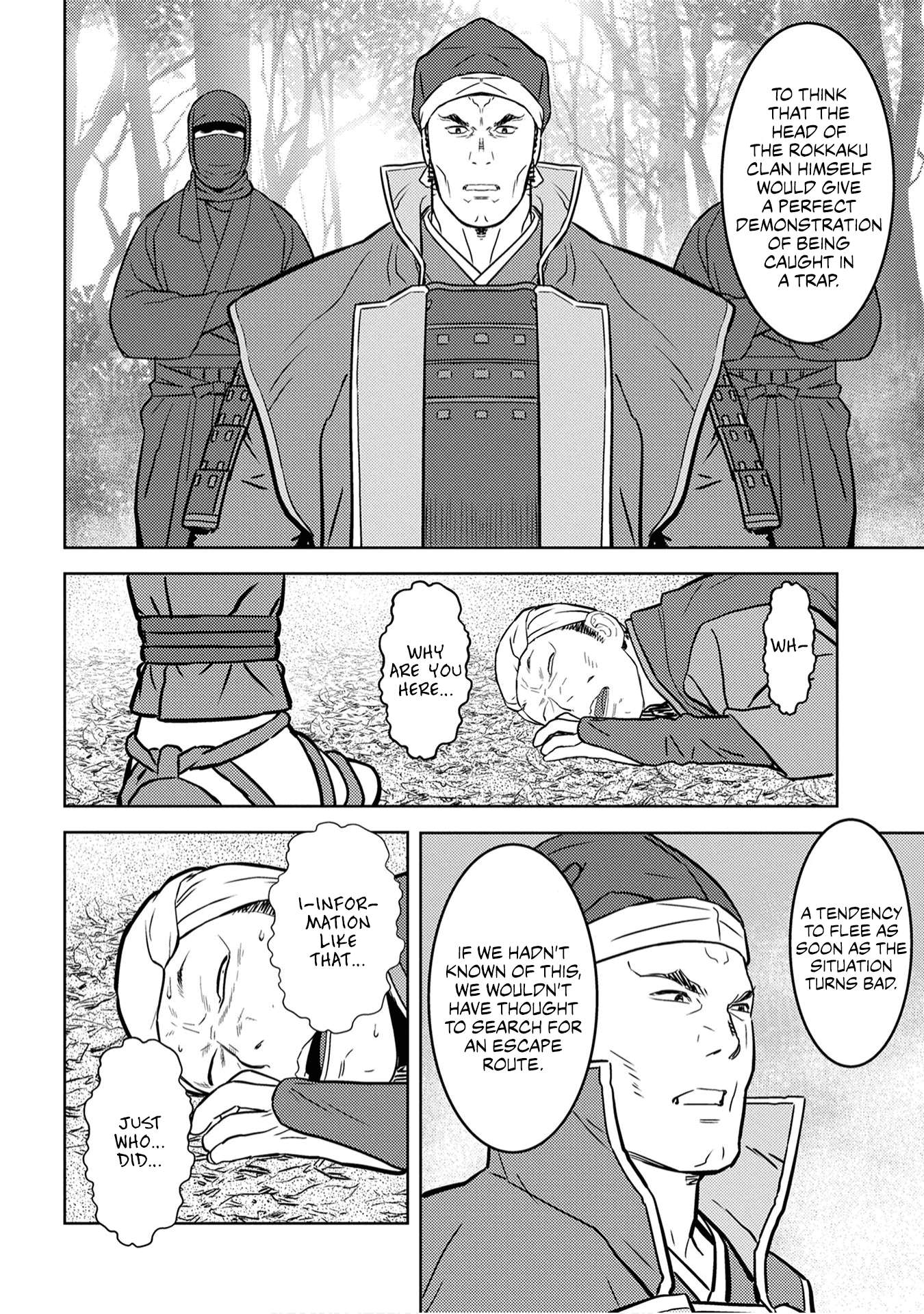 Sengoku Komachi Kuroutan Chapter 25.1 page 14 - 