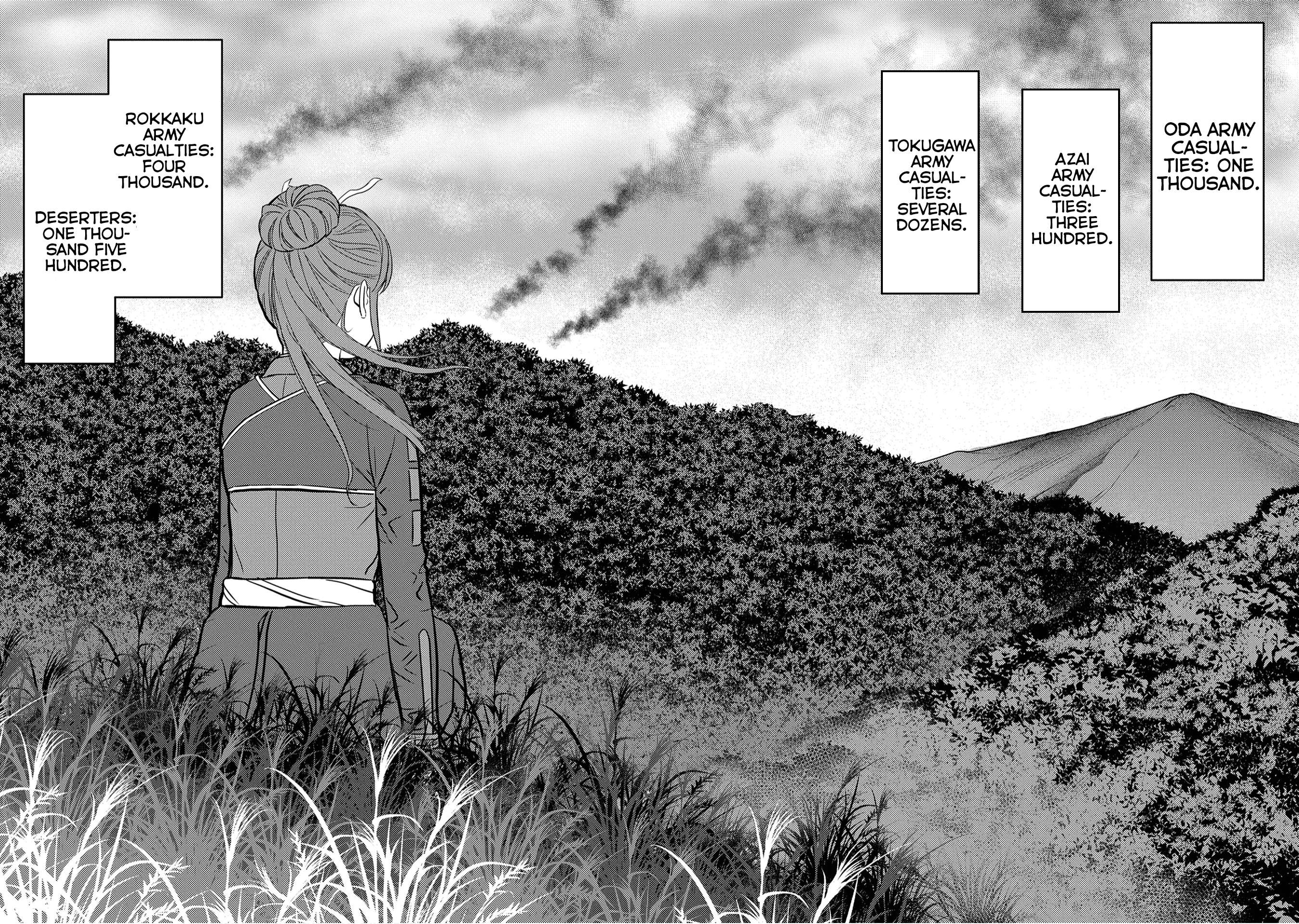 Sengoku Komachi Kuroutan Chapter 25.1 page 16 - 