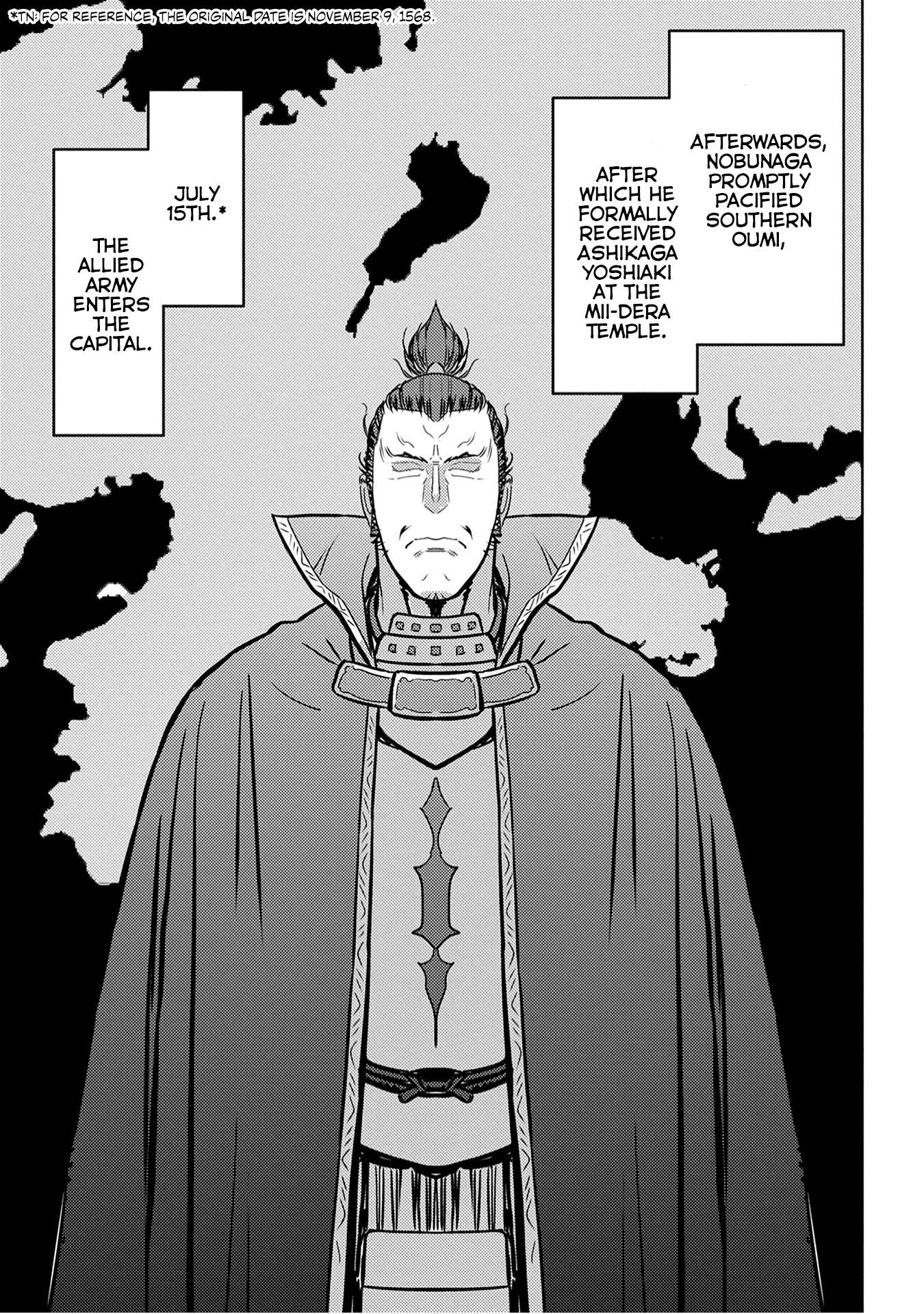 Sengoku Komachi Kuroutan Chapter 25.1 page 18 - 