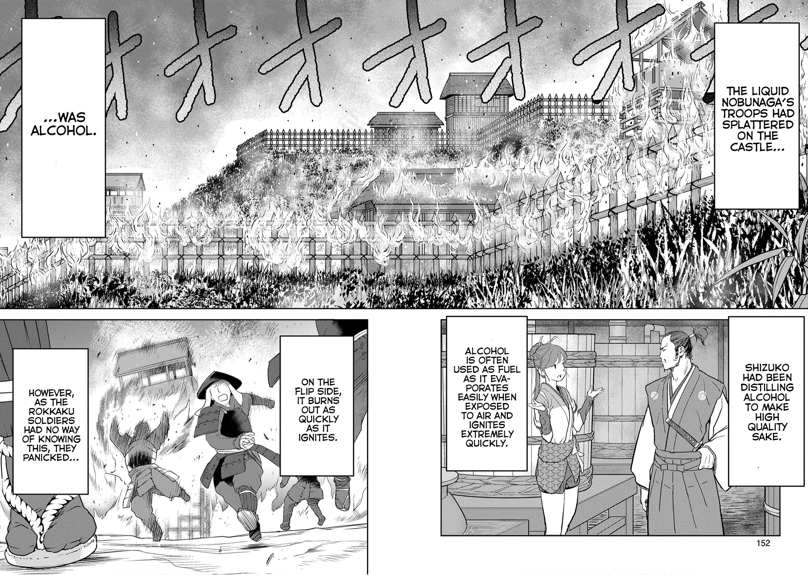 Sengoku Komachi Kuroutan Chapter 25.1 page 3 - 