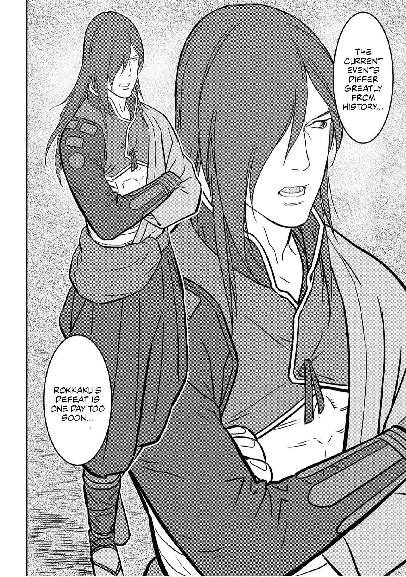 Sengoku Komachi Kuroutan Chapter 25.1 page 21 - 