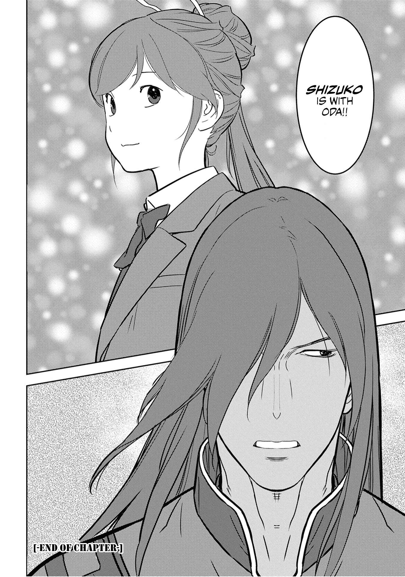 Sengoku Komachi Kuroutan Chapter 25.1 page 23 - 