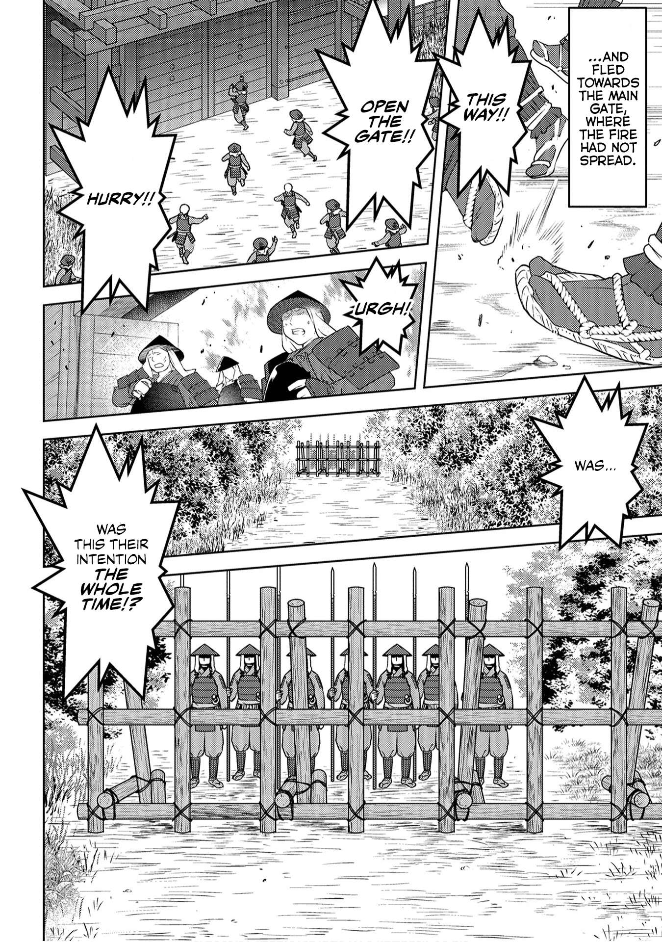 Sengoku Komachi Kuroutan Chapter 25.1 page 4 - 