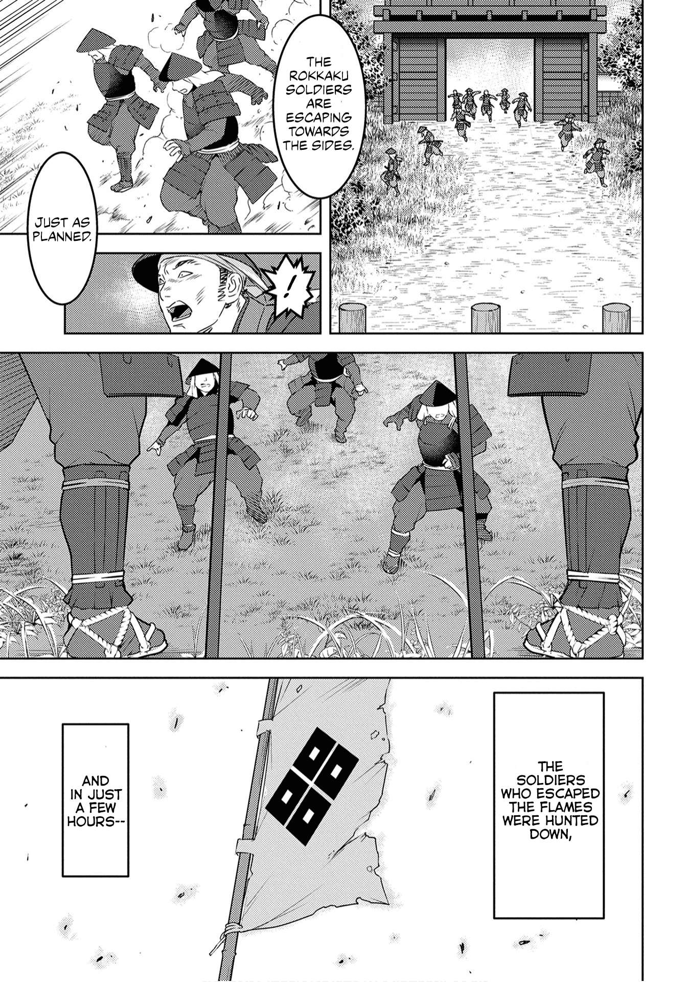 Sengoku Komachi Kuroutan Chapter 25.1 page 5 - 