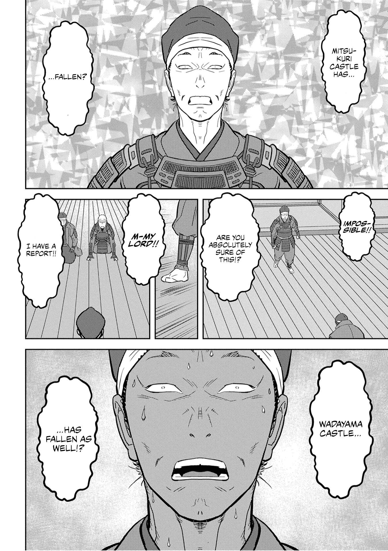 Sengoku Komachi Kuroutan Chapter 25.1 page 6 - 