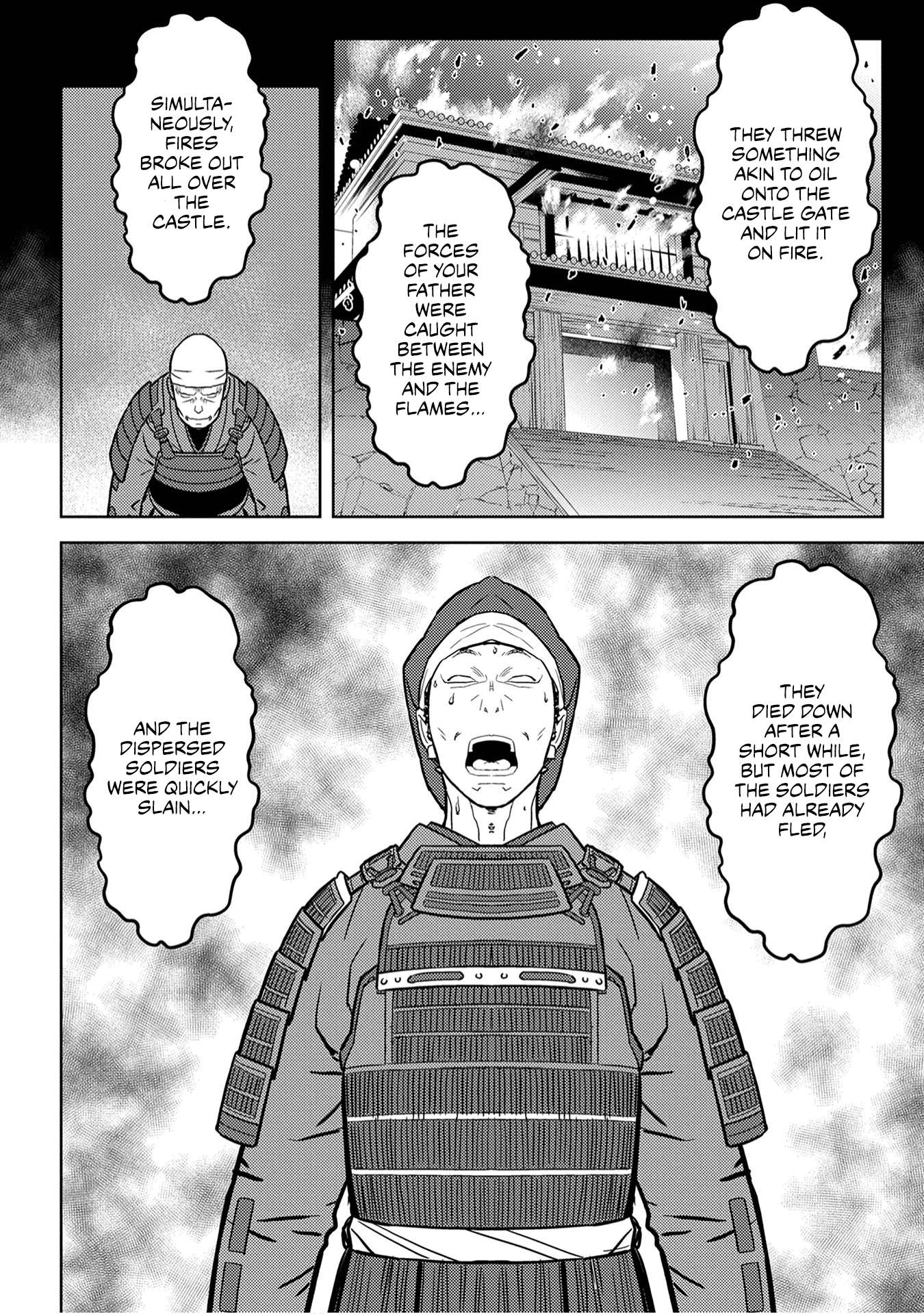 Sengoku Komachi Kuroutan Chapter 25.1 page 8 - 