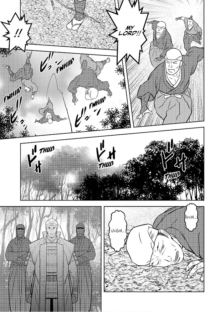 Sengoku Komachi Kuroutan Chapter 25 page 13 - 