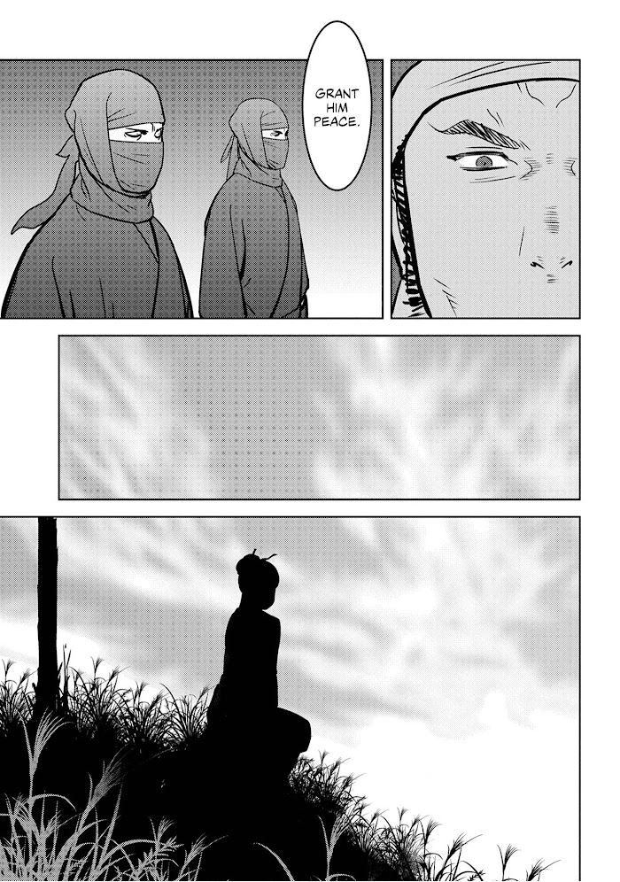 Sengoku Komachi Kuroutan Chapter 25 page 15 - 