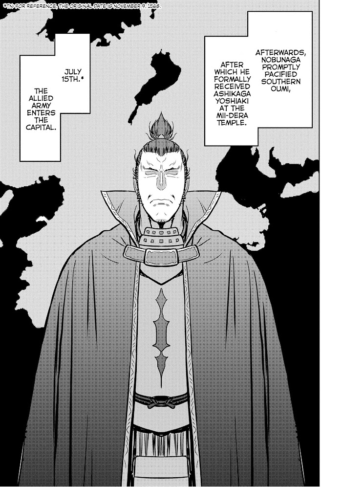 Sengoku Komachi Kuroutan Chapter 25 page 18 - 
