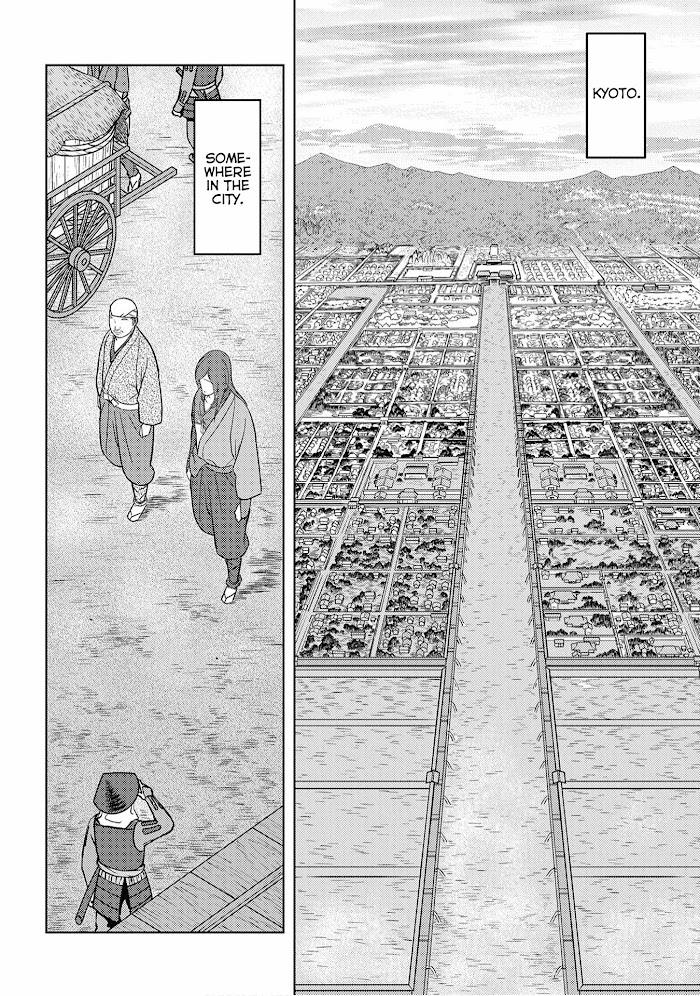 Sengoku Komachi Kuroutan Chapter 25 page 19 - 