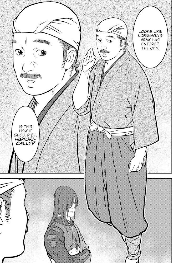 Sengoku Komachi Kuroutan Chapter 25 page 20 - 