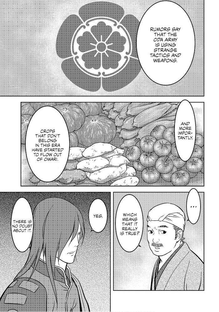 Sengoku Komachi Kuroutan Chapter 25 page 22 - 