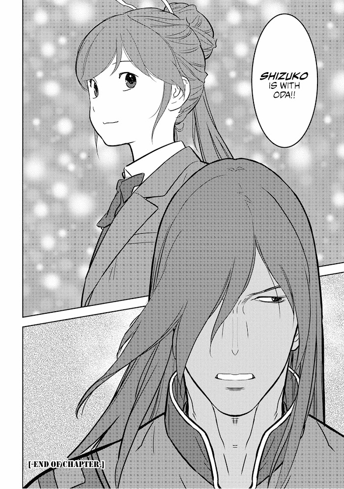 Sengoku Komachi Kuroutan Chapter 25 page 23 - 