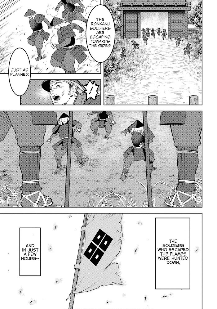 Sengoku Komachi Kuroutan Chapter 25 page 5 - 