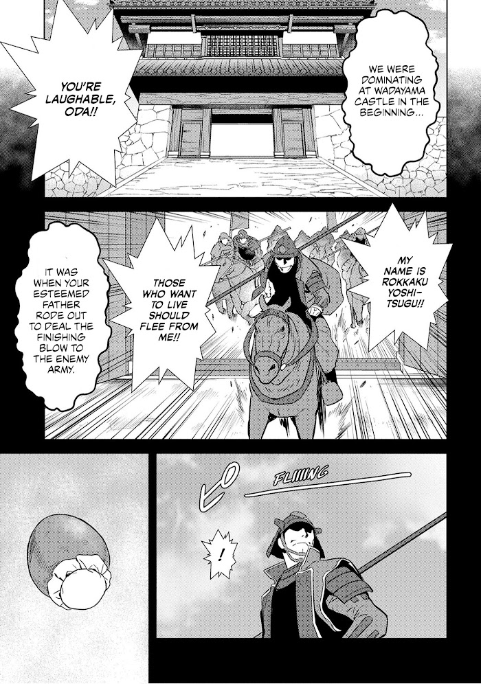 Sengoku Komachi Kuroutan Chapter 25 page 7 - 