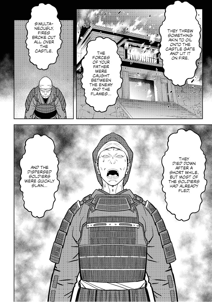 Sengoku Komachi Kuroutan Chapter 25 page 8 - 