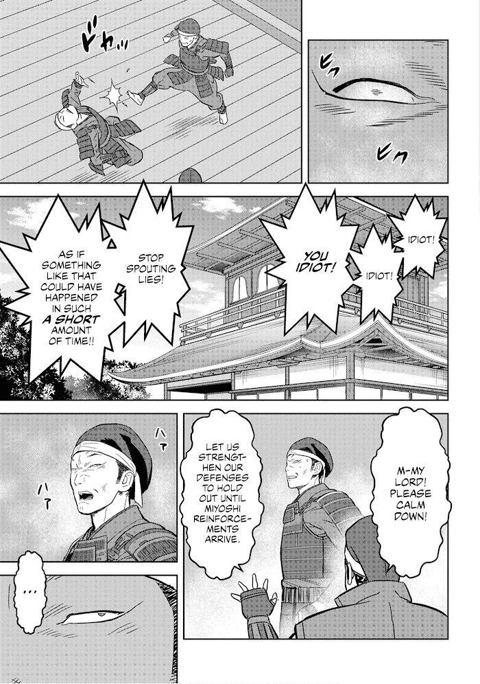 Sengoku Komachi Kuroutan Chapter 25 page 9 - 