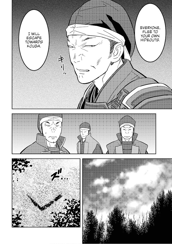 Sengoku Komachi Kuroutan Chapter 25 page 10 - 