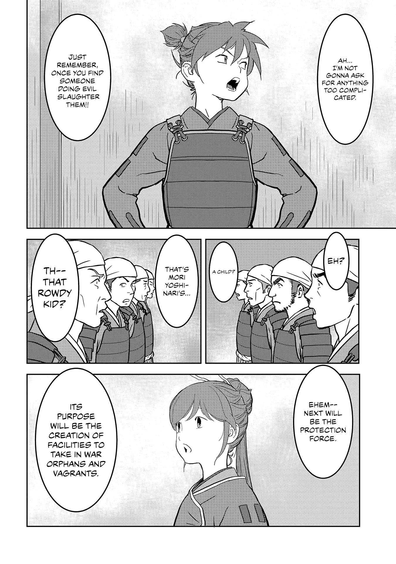 Sengoku Komachi Kuroutan Chapter 26.1 page 13 - 