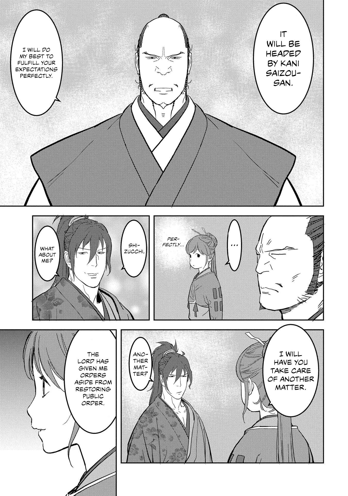 Sengoku Komachi Kuroutan Chapter 26.1 page 14 - 