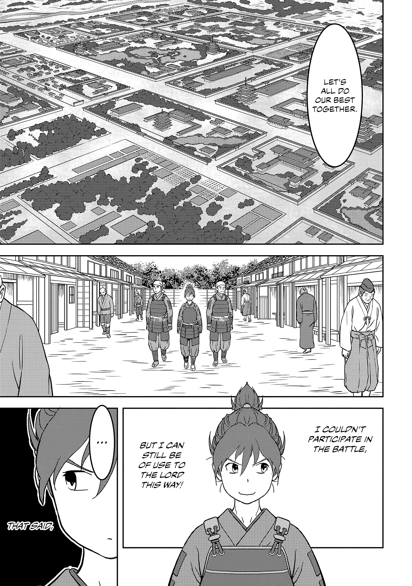 Sengoku Komachi Kuroutan Chapter 26.1 page 16 - 