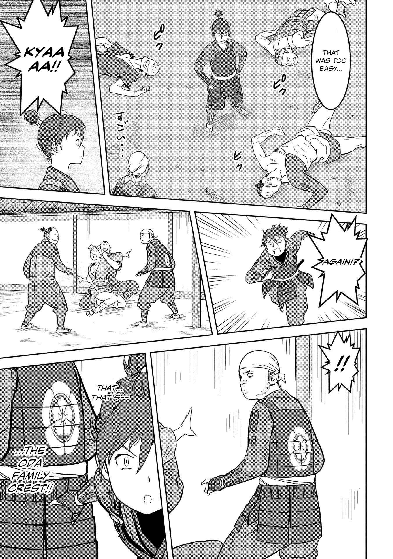 Sengoku Komachi Kuroutan Chapter 26.1 page 22 - 